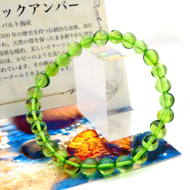 姫川薬石 勾玉 日本の銘石 新潟県糸魚川産 証明書付き