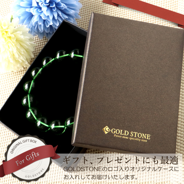琥珀 グリーン アンバー ブレスレット バルト海産 パワーストーン 13mm 送料無料