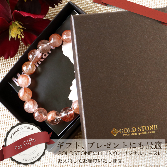 マニカラン水晶 ブレスレット メンズ レディース 12mm パールバティー渓谷産 天然石 パワーストーン