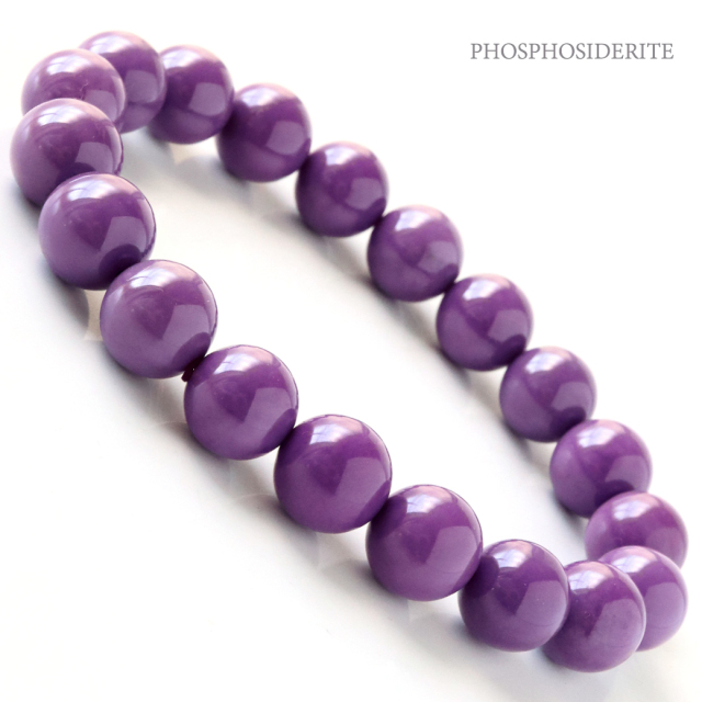 フォスフォシデライト ブレスレット メンズ レディース 9mm 斜燐鉄鉱 天然石 パワーストーン