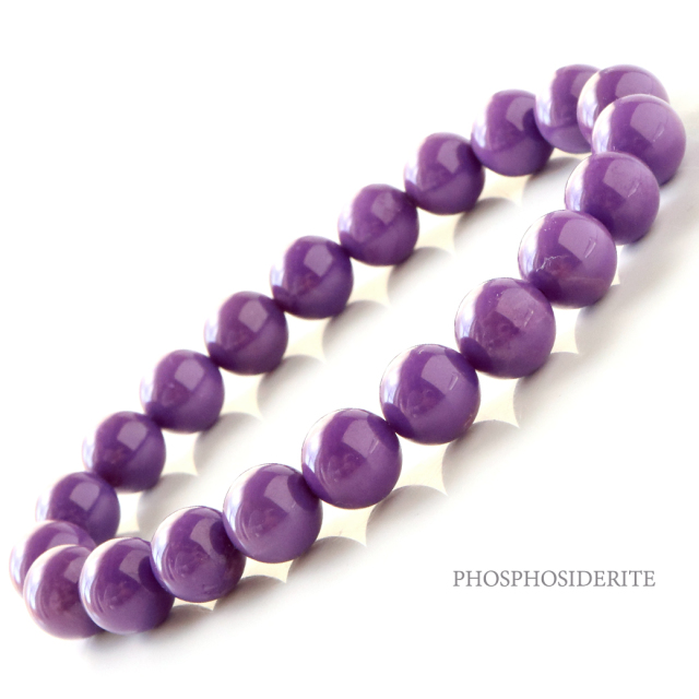 フォスフォシデライト ブレスレット メンズ レディース 直径10.5-11mm 斜燐鉄鉱 天然石 パワーストーン