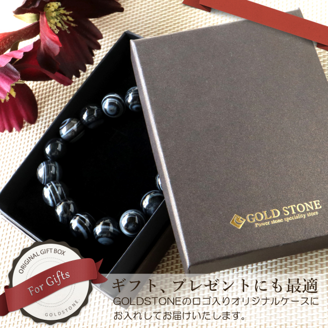 ブレスレット メンズ レディース 天眼石 AAA 高品質 12mm