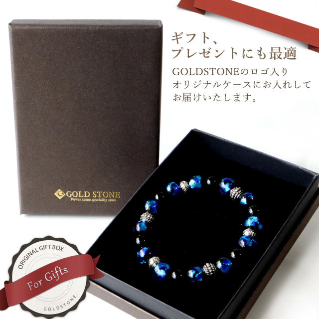 天然石 パワーストーン ブレスレット ホタルガラス オニキス メンズ レディース アクセサリー