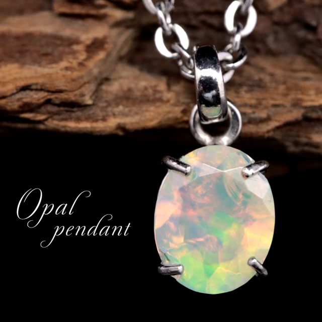 プレシャスオパール ペンダント エチオピア産 宝石質 AAA 天然石  