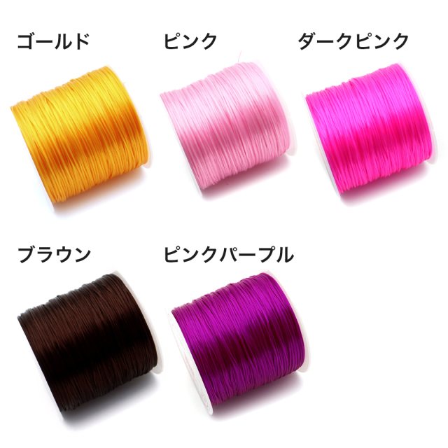 オペロンゴム 紐 20種類 約70m巻 ブレスレットの作成や修理に