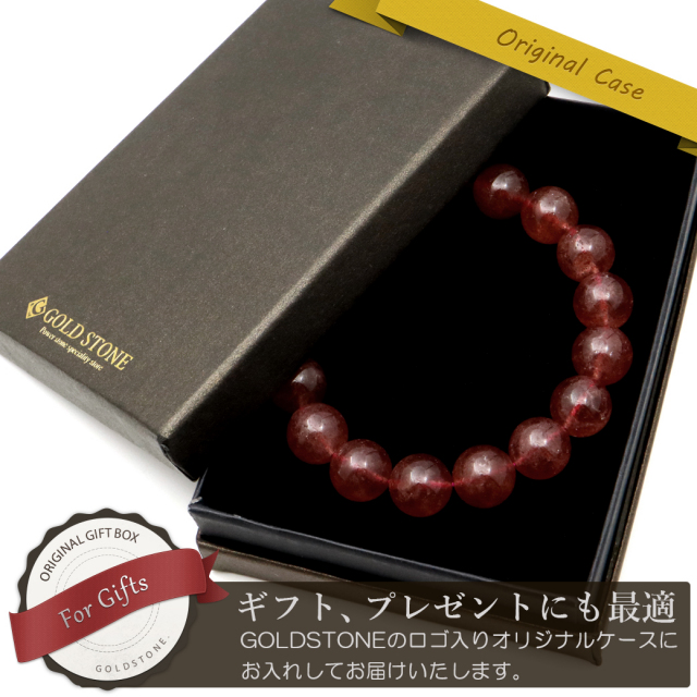 アフリカン ストロベリー クォーツ ブレスレット 12mm 透明感あり