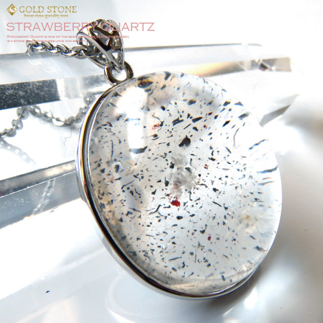 ストロベリークォーツペンダント Silver925 ステンレスチェーン付き レピドクロサイトインクォーツ