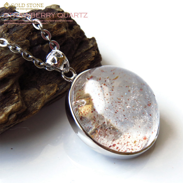 ストロベリークォーツペンダント Silver925 ステンレスチェーン付き レピドクロサイトインクォーツ