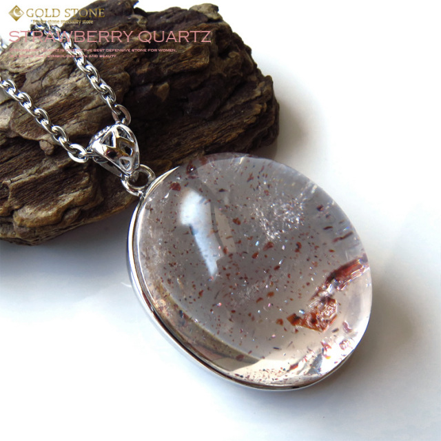 ストロベリークォーツペンダント Silver925 ステンレスチェーン付き レピドクロサイトインクォーツ