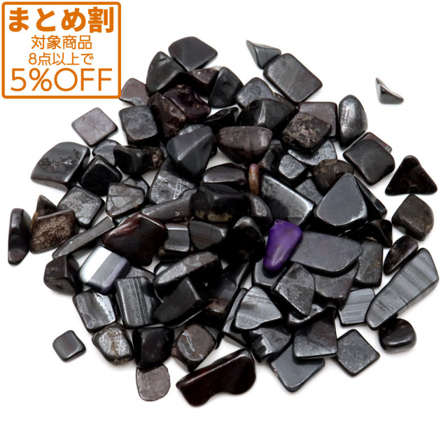 スギライト さざれ石 杉石 サイズ中 100g 天然石 パワーストーン 浄化グッズ ヒーリングストーン