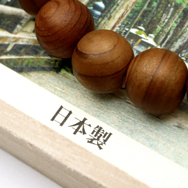 高野山参道霊珠 杉 ブレスレット 11mm 木箱付き 世界遺産 金剛峯寺 念珠 天然石 パワーストーン