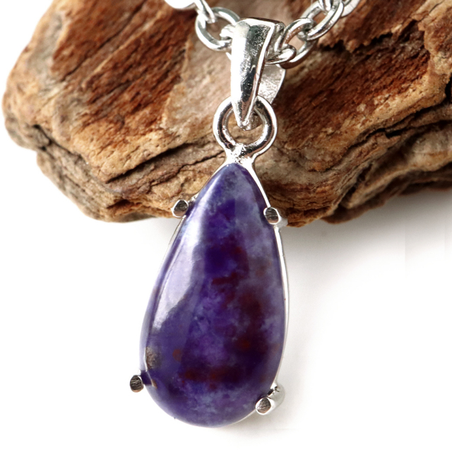 スギライト ネックレス 天然石 ペンダント 南アフリカ産 Silver925 1点もの パワーストーン