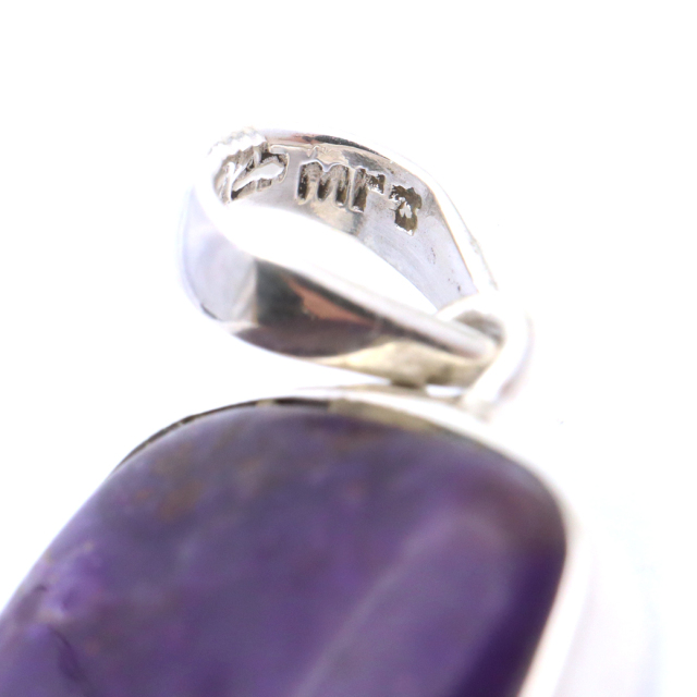 スギライト ネックレス 天然石 ペンダント 1点もの 南アフリカ産 Silver925 ツーソン展示会商品 ステンレスチェーン付き