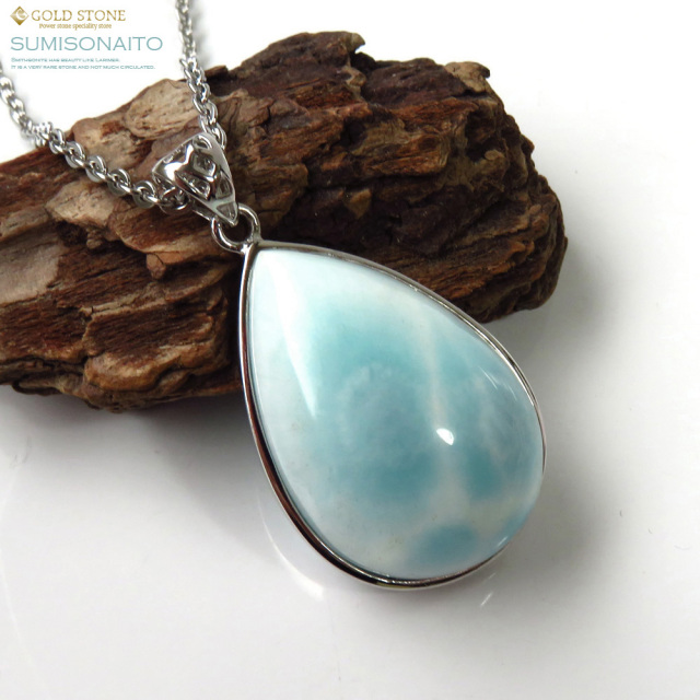 スミソナイト ペンダント Silver925 天然石 パワーストーン