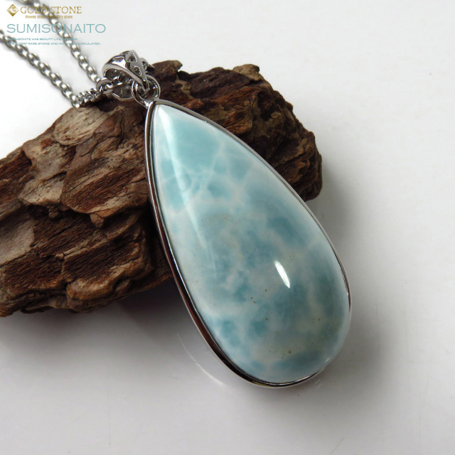 スミソナイト ペンダント Silver925 天然石 パワーストーン