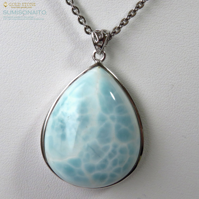 スミソナイト ペンダント Silver925 天然石 パワーストーン