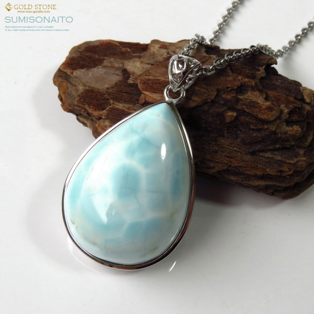 スミソナイト ペンダント Silver925 天然石 パワーストーン