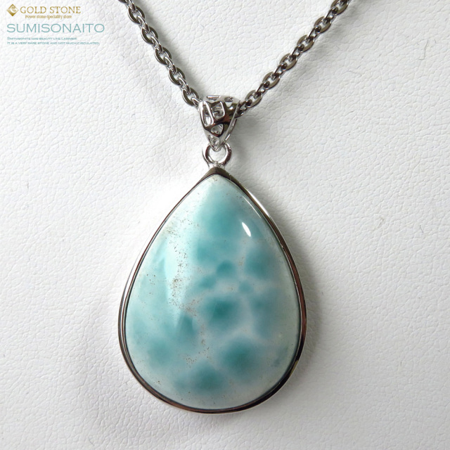 スミソナイト ペンダント Silver925 天然石 パワーストーン