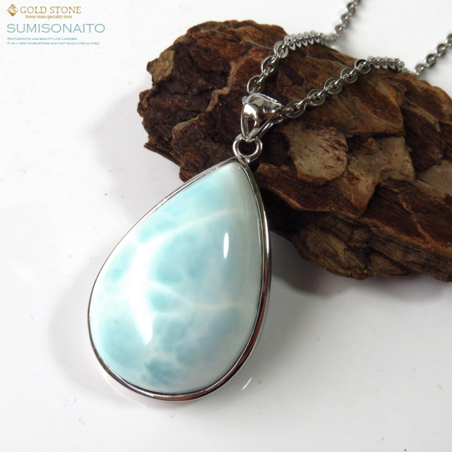 スミソナイト ペンダント Silver925 天然石 パワーストーン