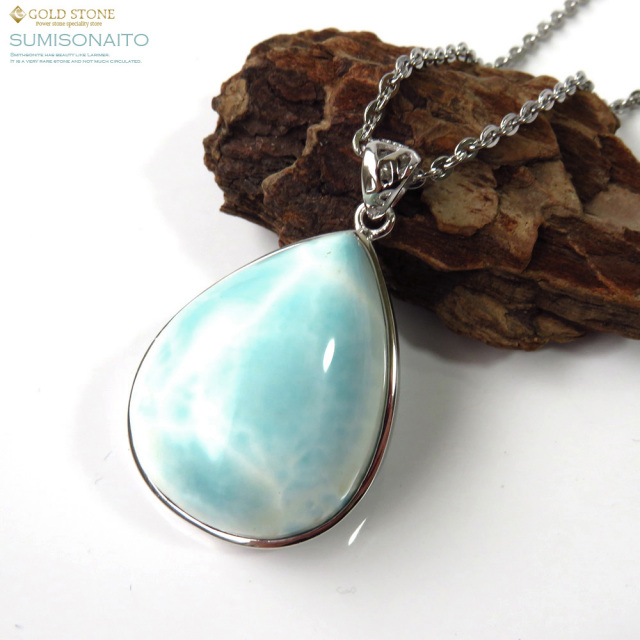 スミソナイト ペンダント Silver925 天然石 パワーストーン
