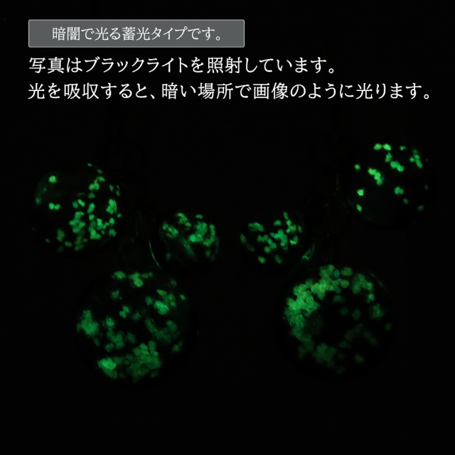 ホタルガラス ピアス 両耳用 ぶどう房型 マリンパープル 光る とんぼ玉 沖縄 お土産 アクセサリー