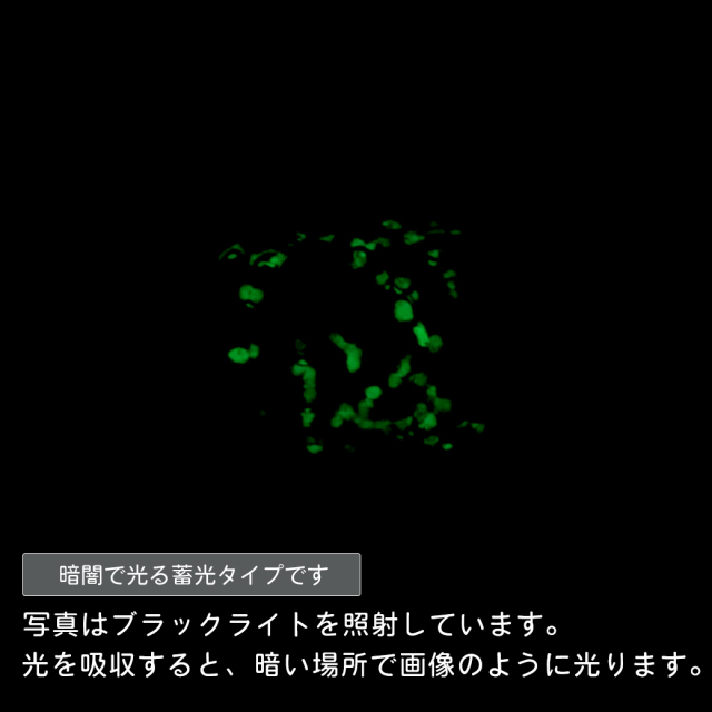 ホタルガラス ネックレス 猫 かわいい ペンダント レディース 光る ブルー 蓄光 沖縄 お土産 おしゃれ とんぼ玉 ねこ
