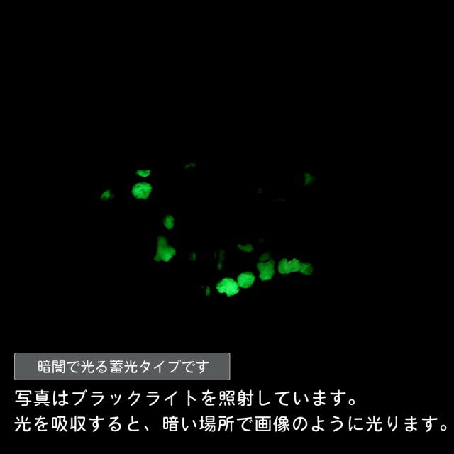 ホタルガラス ネックレス 猫 ピンク かわいい ペンダント レディース 光る 蓄光 沖縄 お土産 おしゃれ とんぼ玉 ねこ ネコ
