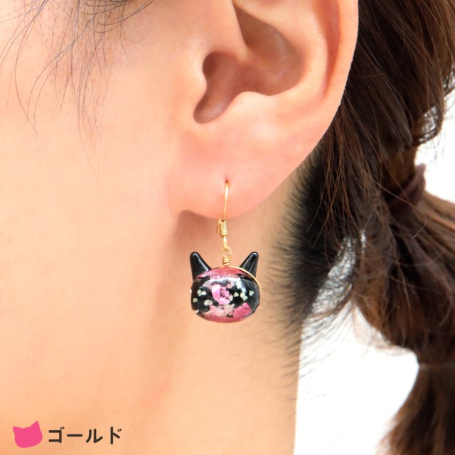 ホタルガラス ピアス 猫 光る ピンク 蓄光 かわいい フック レディース 両耳用 沖縄 お土産 おしゃれ とんぼ玉 ねこ ネコ にゃんこ