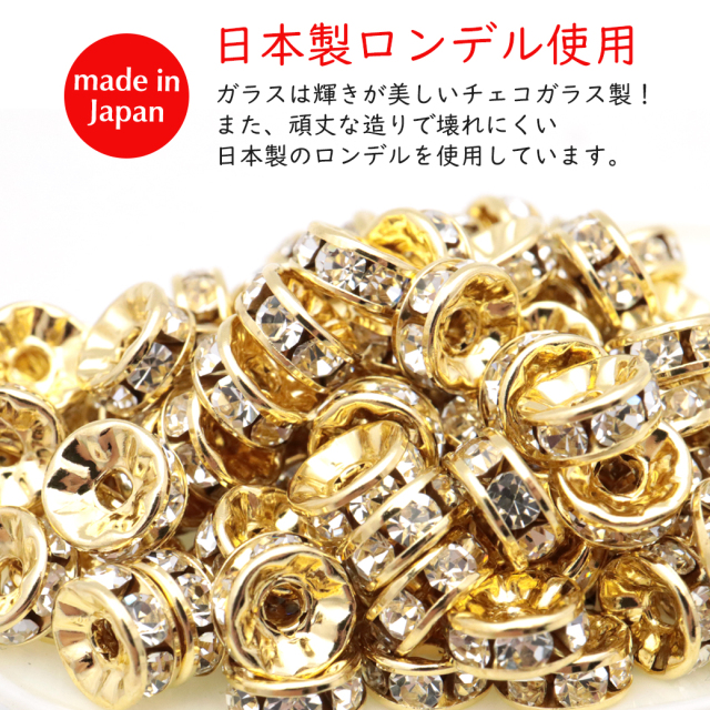 ホタルガラス ストラップ  猫ビーズ入り 光る トンボ玉 とんぼ玉 テラヘルツ お守り パワーストーン キーホルダー アニマル 癒し