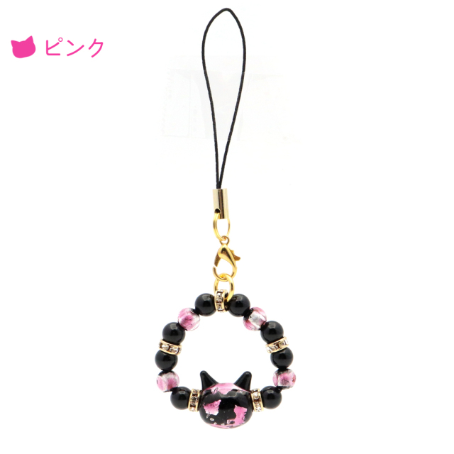 ホタルガラス ストラップ ピンク pink 猫ビーズ入り 光る トンボ玉