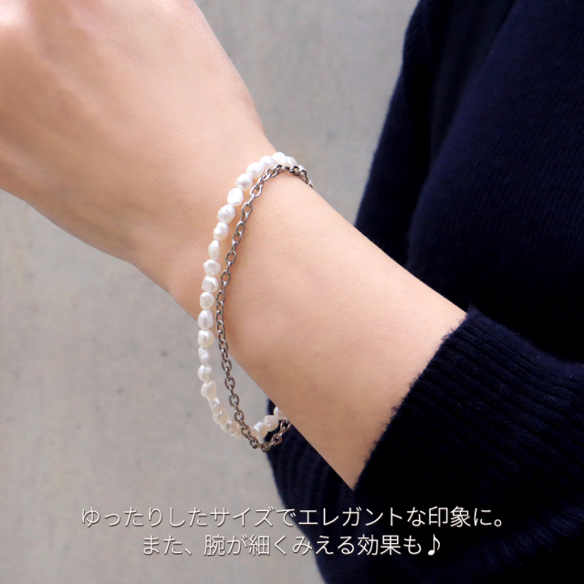 淡水パール ブレスレット チェーン おしゃれ 揺れる 結婚式 卒業式 入園式 入学式 レディース 30代 40代 50代 60代