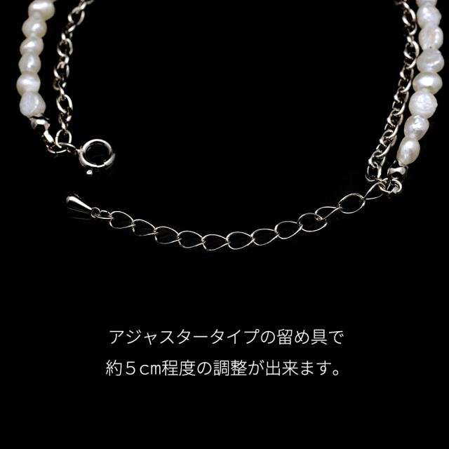 淡水パール ブレスレット チェーン おしゃれ 揺れる 結婚式 卒業式 入園式 入学式 レディース 30代 40代 50代 60代