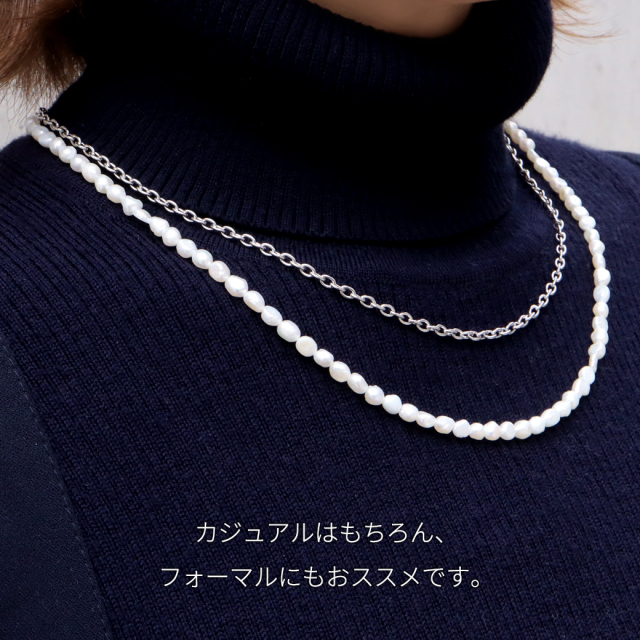 淡水パール ネックレス チェーン おしゃれ 揺れる 結婚式 卒業式 入園式 入学式 レディース 30代 40代 50代 60代