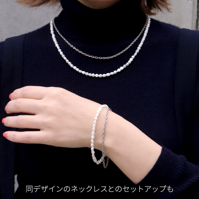 淡水パール ネックレス チェーン おしゃれ 揺れる 結婚式 卒業式 入園式 入学式 レディース 30代 40代 50代 60代