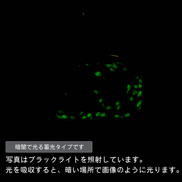 ホタルガラス ネックレス 猫 イエロー ゴールド かわいい ペンダント レディース 光る 蓄光 沖縄 お土産 おしゃれ とんぼ玉 ねこ ネコ