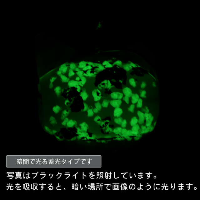 すず☆らん/冬景色と窓辺の子猫達　蓄光　オルゴナイトネックレス すず☆らん様専用/冬景色と窓辺の子猫達 蓄光 オルゴナイト