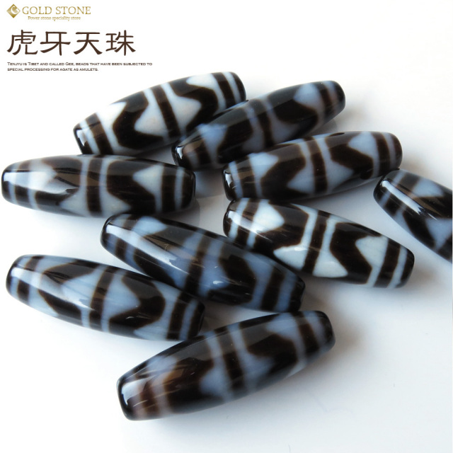 虎牙天珠 メノウ 瑪瑙 チベット パワーストーン 天然石 風水