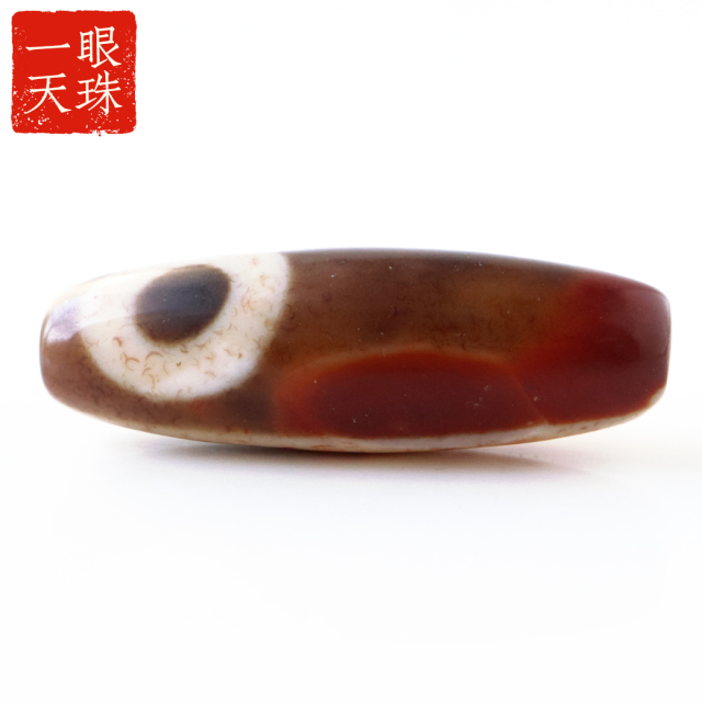 一眼天珠 血眼 メノウ 瑪瑙 チベット 大活性血紋 天然石 パワーストーン