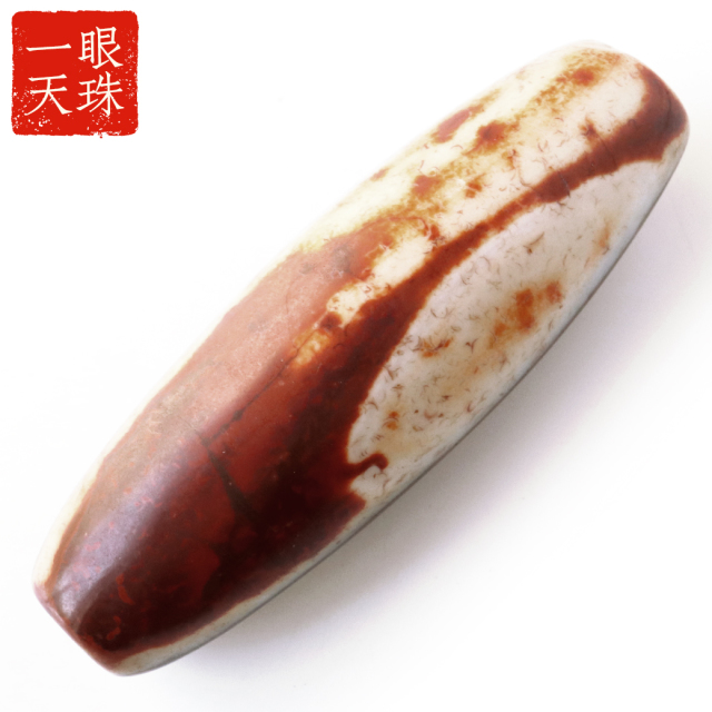 一眼天珠 血眼 メノウ 瑪瑙 チベット 大活性血紋 天然石 パワーストーン