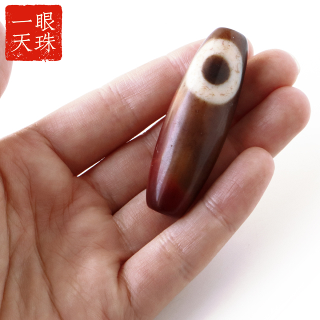 一眼天珠 血眼 メノウ 瑪瑙 チベット 大活性血紋 天然石 パワーストーン