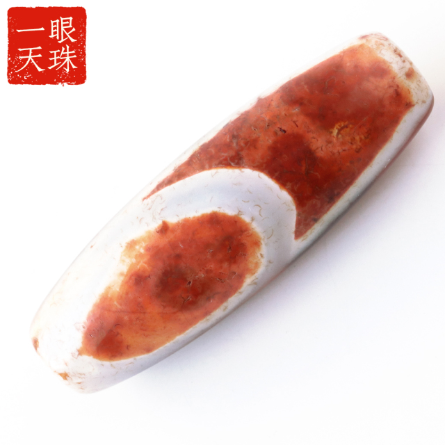 一眼天珠 血眼 メノウ 瑪瑙 チベット 大活性血紋 天然石 パワーストーン