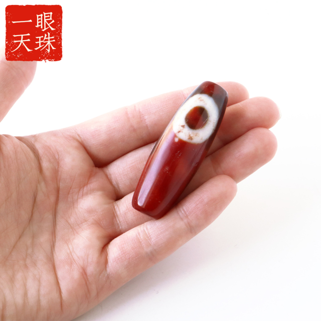 一眼天珠 血眼 メノウ 瑪瑙 チベット 大活性血紋 天然石 パワーストーン
