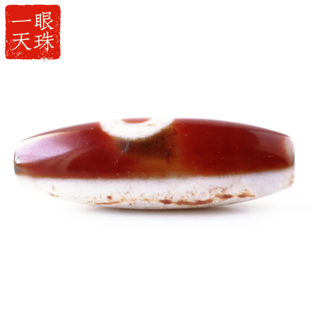 一眼天珠 血眼 メノウ 瑪瑙 チベット 大活性血紋 天然石 パワーストーン