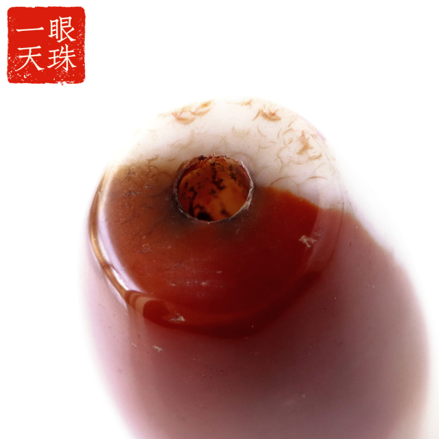 一眼天珠 血眼 メノウ 瑪瑙 チベット 大活性血紋 天然石 パワーストーン
