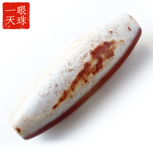 一眼天珠 血眼 メノウ 瑪瑙 チベット 大活性血紋 天然石 パワーストーン