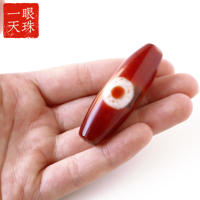 一眼天珠 血眼 メノウ 瑪瑙 チベット 大活性血紋 天然石 パワーストーン