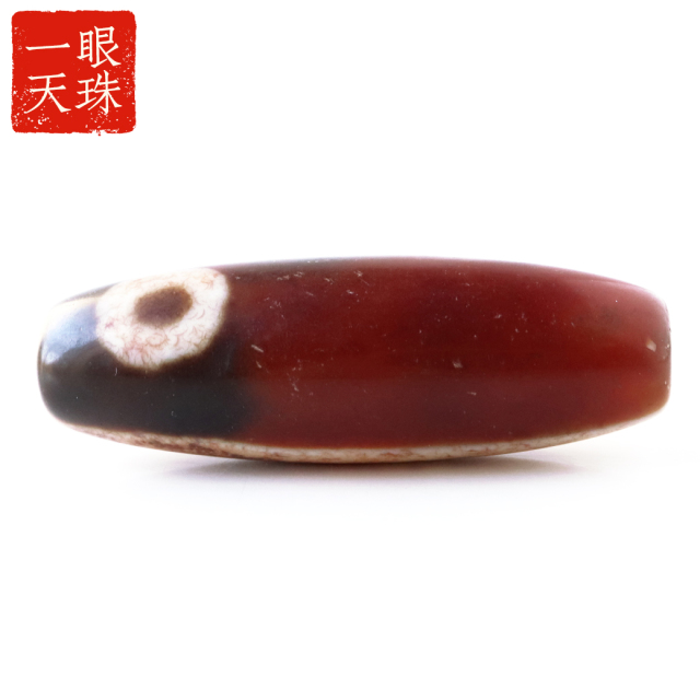一眼天珠 血眼 メノウ 瑪瑙 チベット 大活性血紋 天然石
