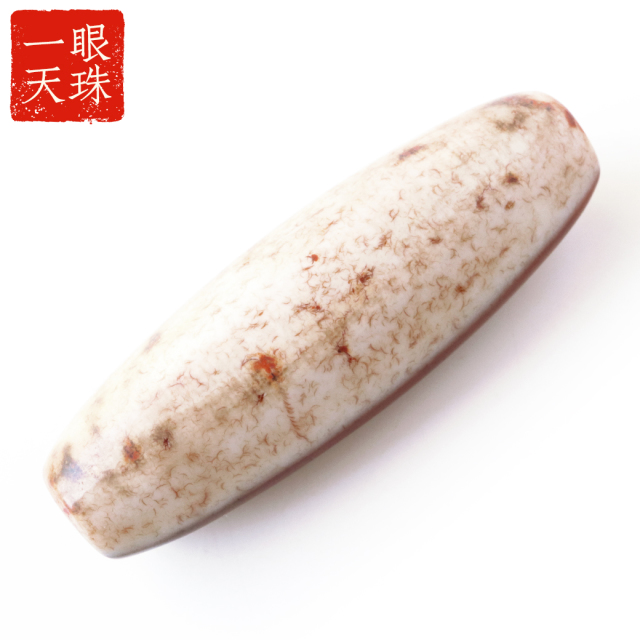 一眼天珠 血眼 メノウ 瑪瑙 チベット 大活性血紋 天然石 パワーストーン