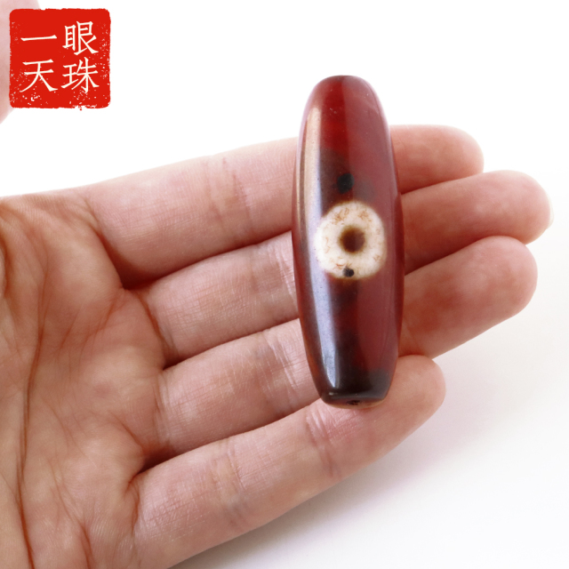 一眼天珠 血眼 メノウ 瑪瑙 チベット 大活性血紋 天然石 パワーストーン
