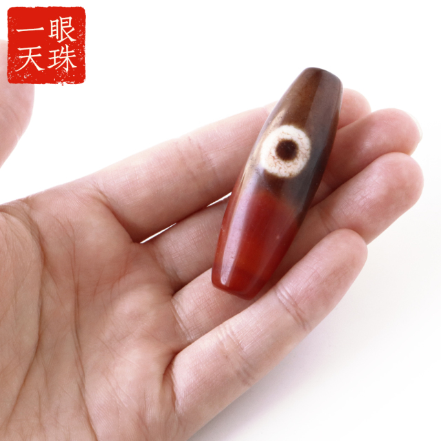 一眼天珠 血眼 メノウ 瑪瑙 チベット 大活性血紋 天然石 パワーストーン